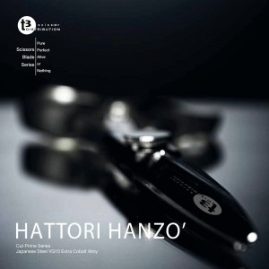 Takara Belmont Scissor Hattori Hanzo Cut Series