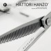 Takara Belmont Scissor Hattori Hanzo Texture Cut Series